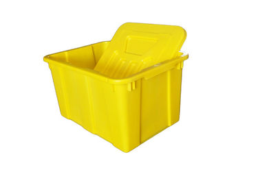 กล่องถังขยะพลาสติกสีเหลืองพร้อมฝาปิดเพื่อการรีไซเคิลในเชิงพาณิชย์